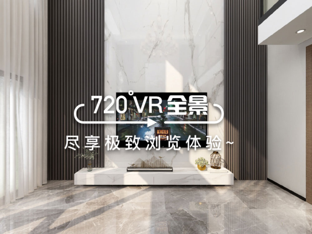 綦江自建房-新中式